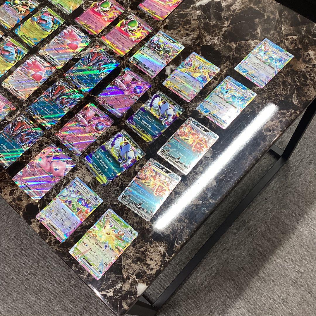 ポケモンカードセット(リーリエの全力含む)計47枚