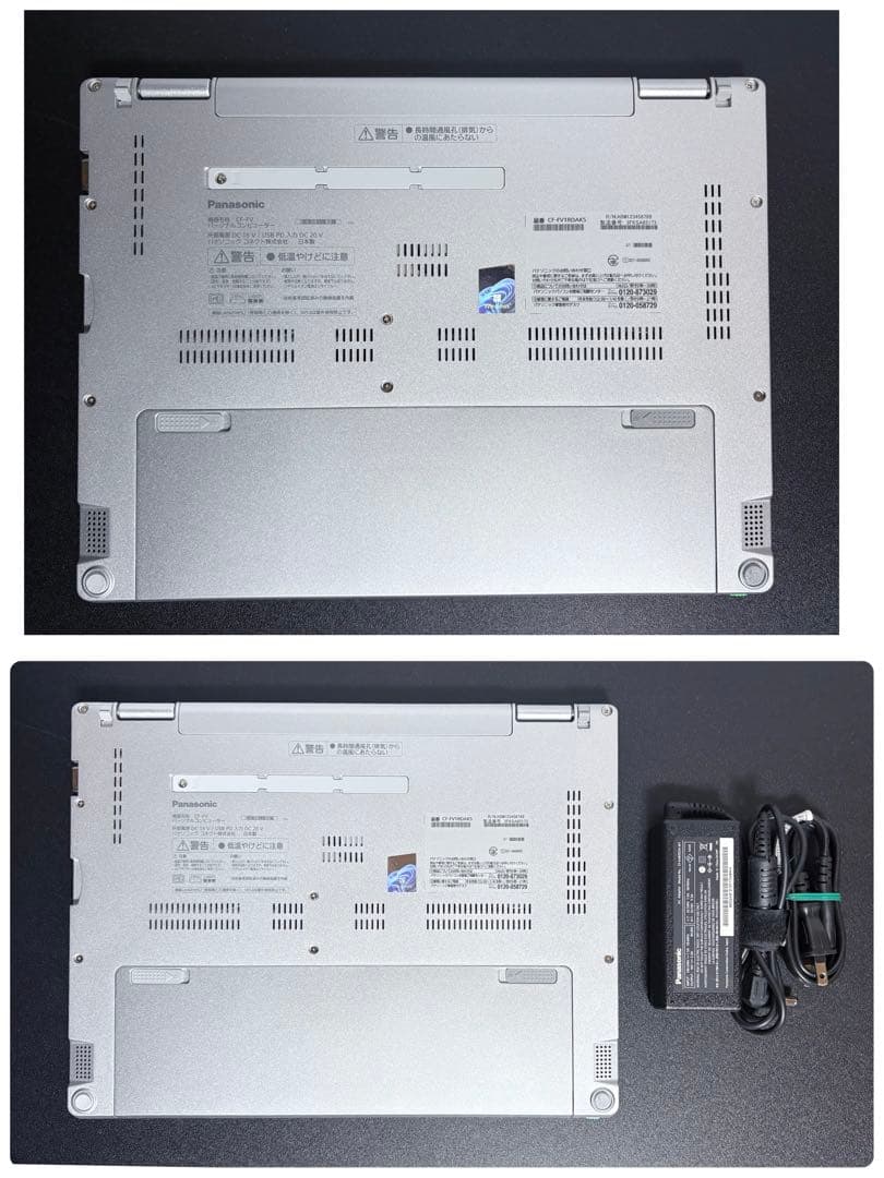 レッツノートCF-FV1/i5/16G/新品SSD 1TB③美品