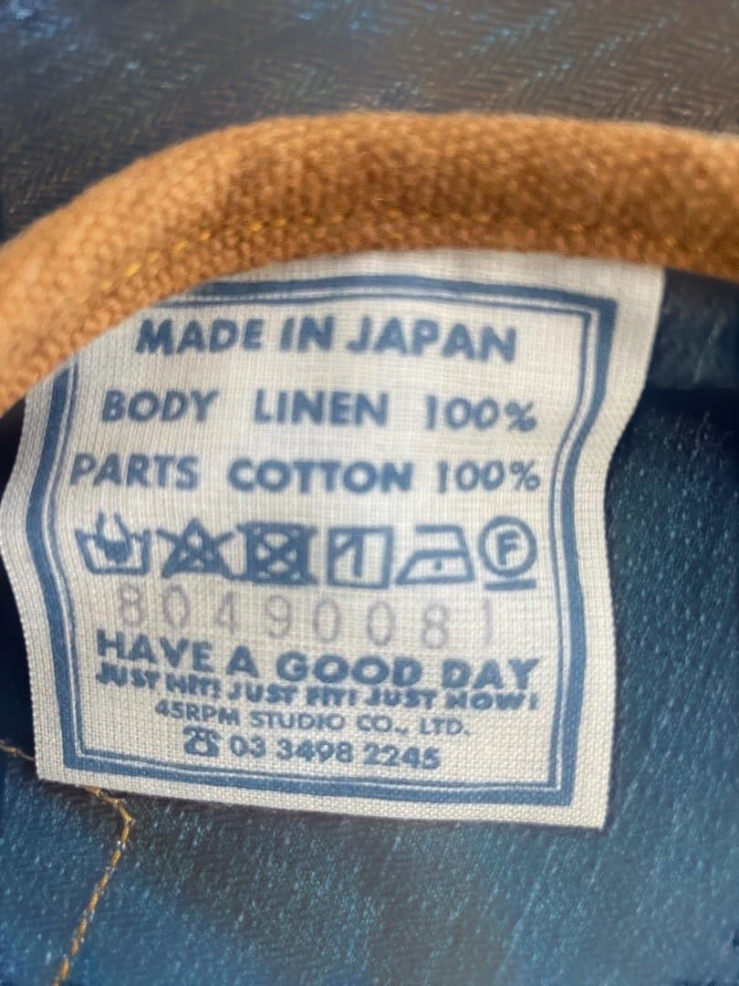 45RPM ベレー帽4個セット