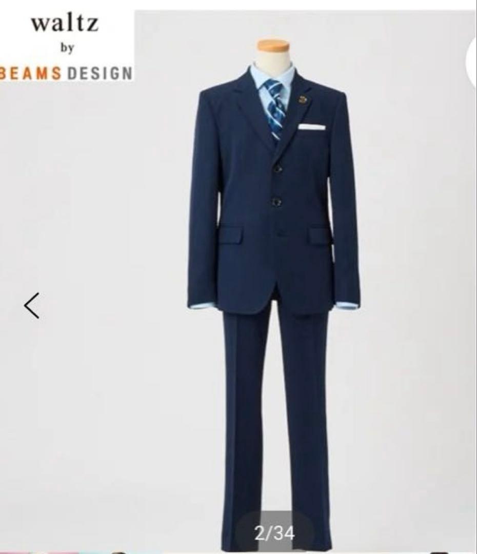 フォーマル・ドレス・スーツ waltz by BEAMS DESIGN 150