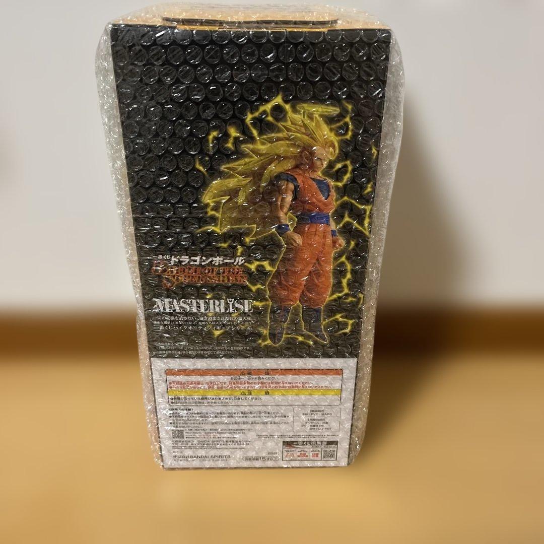 ドラゴンボール 1番くじ孫悟空 マスタライズ フィギュア　超サイヤ人孫悟空