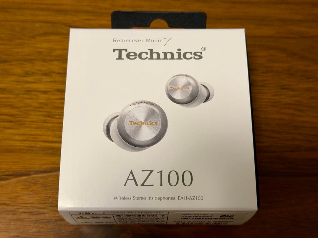 【くうちゃん専用】Technics AZ100 シルバー ケース付き