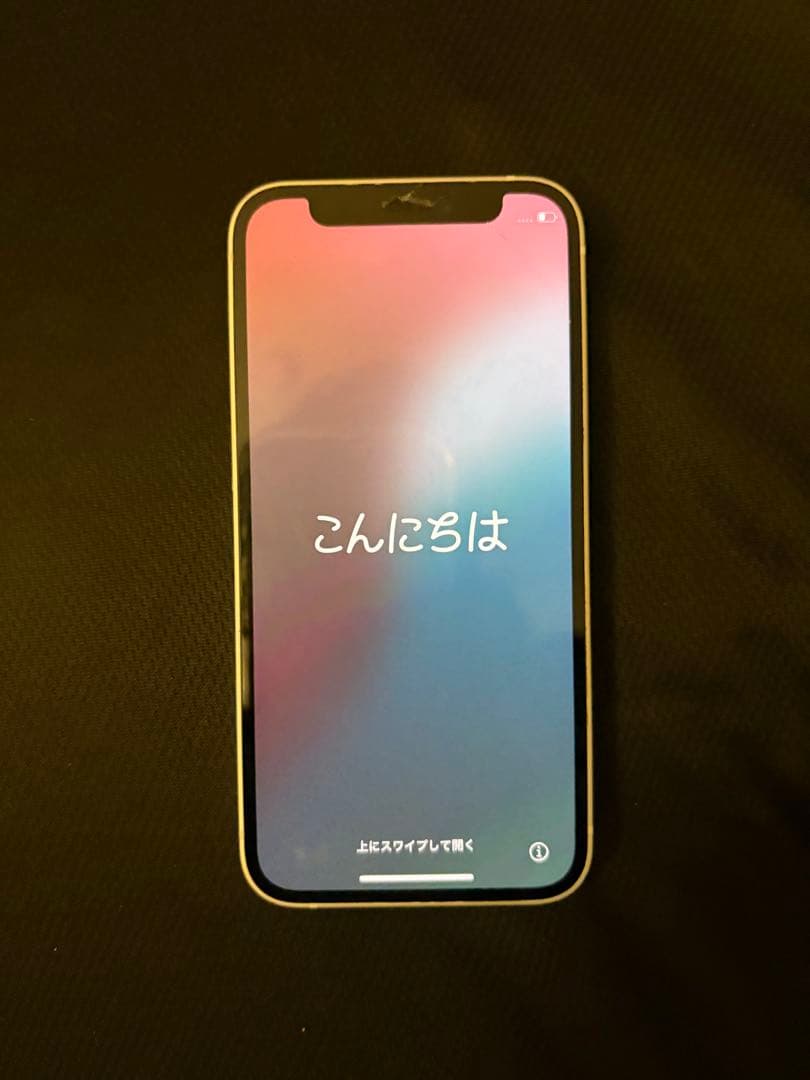 Apple iPhone 12 mini 256G ベージュ系