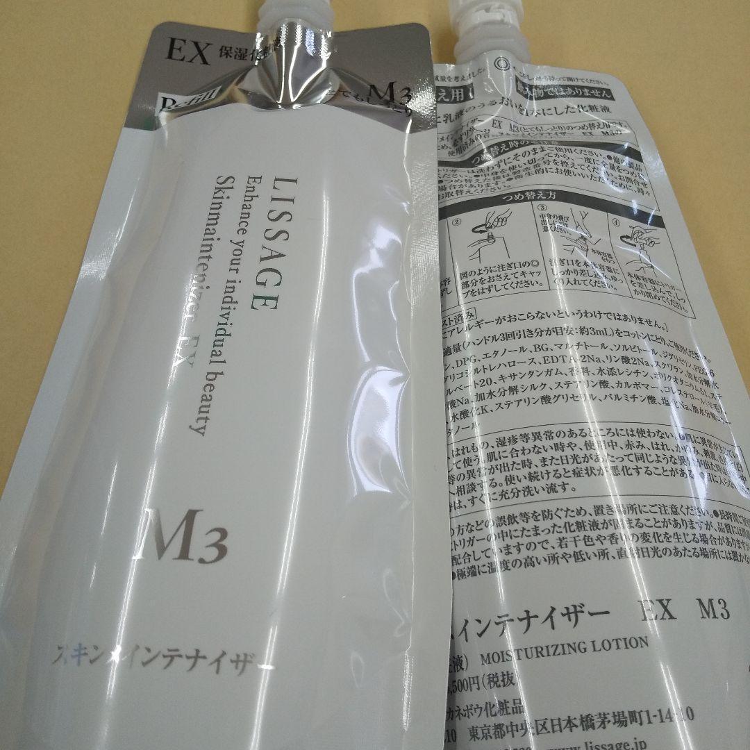 かず（感謝）/7