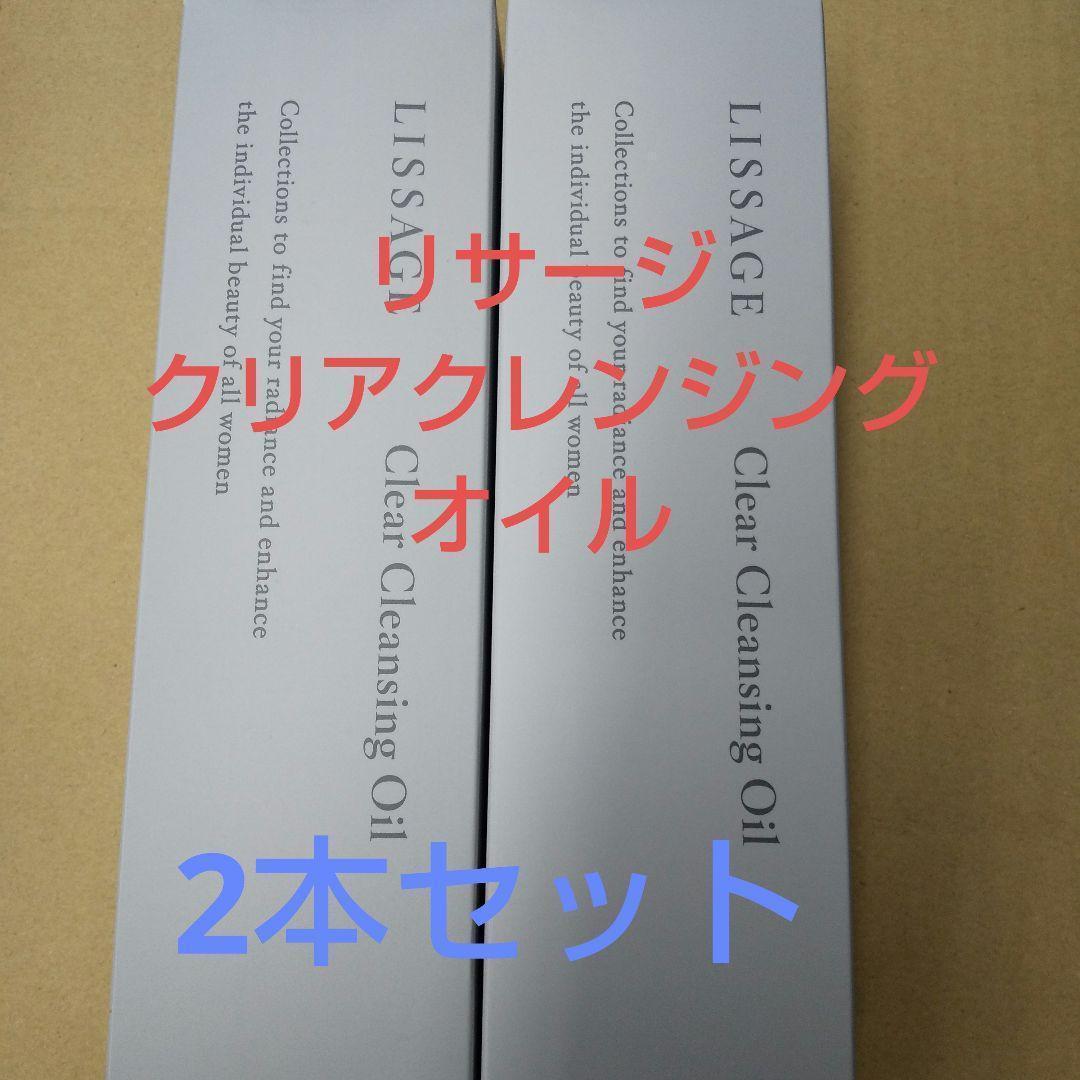 かず（感謝）/7