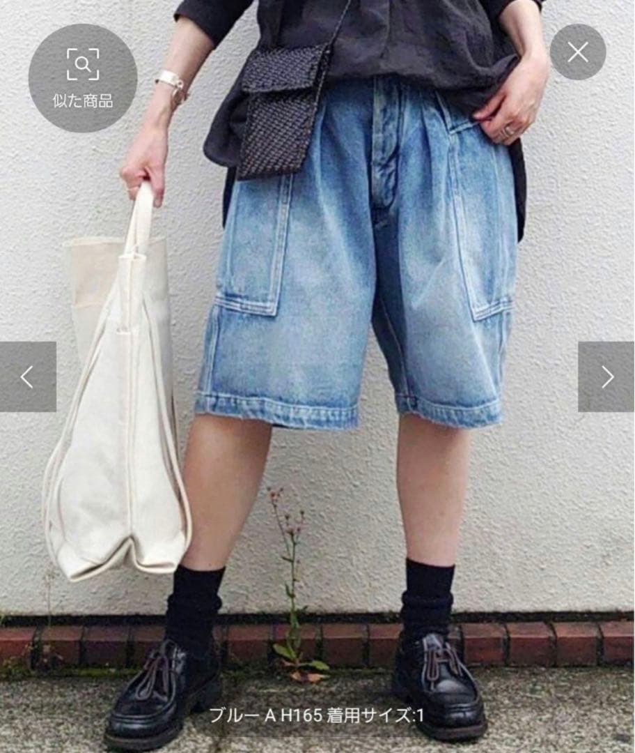 HERILL/ヘリル　HL DENIM CARGOSHORTS　サイズ1