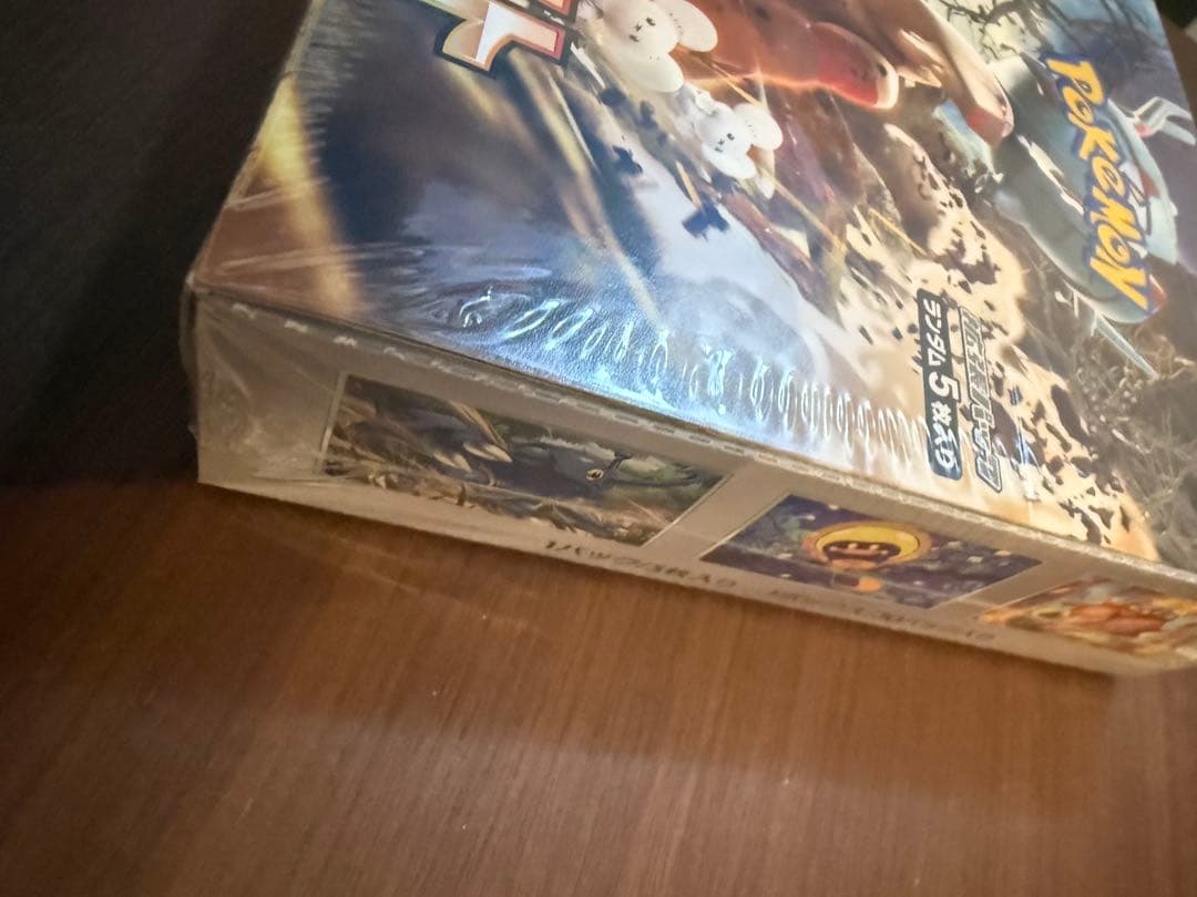 ポケモンカードゲーム クレイバースト 未開封ボックス シュリンク付き