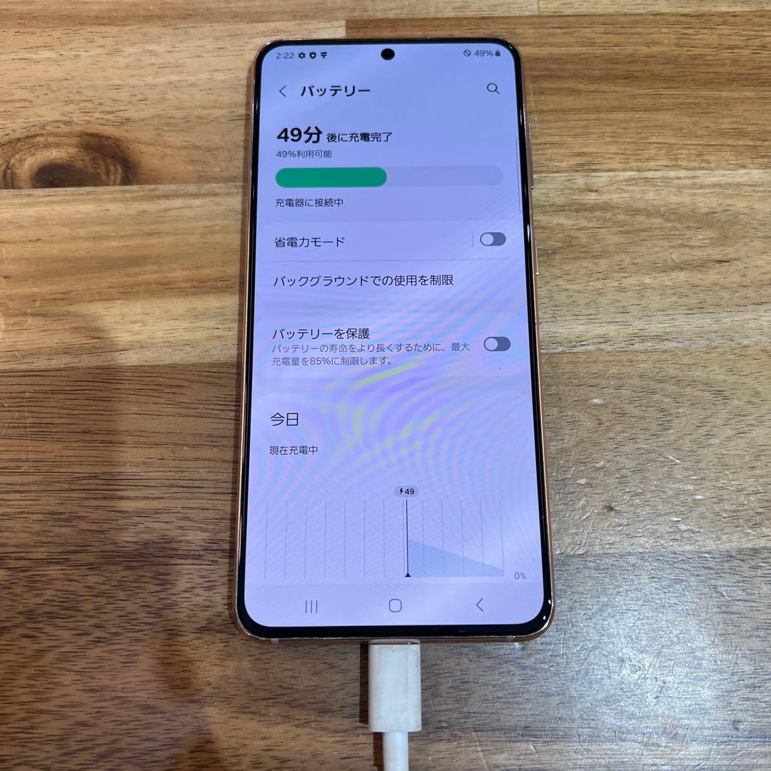 C863 au SIMフリー galaxy S21 5G SCG09