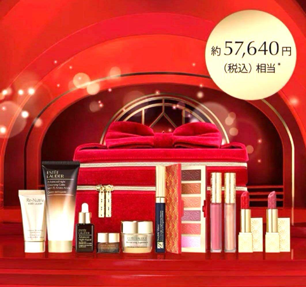 新品エスティローダークリスマスコフレタカミスキンピール×2マスクアクアポン×3