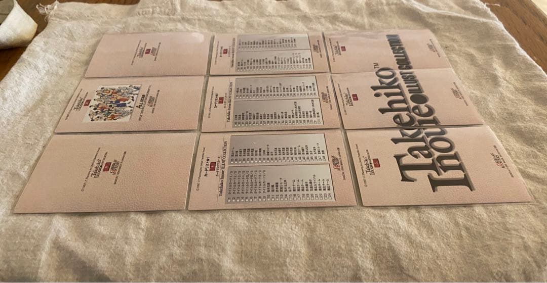 【初版】SLAMDUNK Carddass Masters #NO.1-9