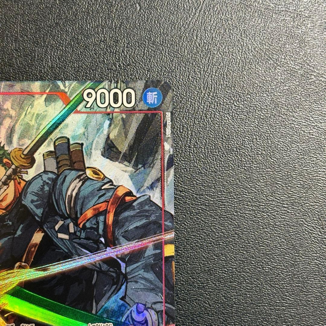 エッグヘッドクライシス ロロノア・ゾロ SRパラレル