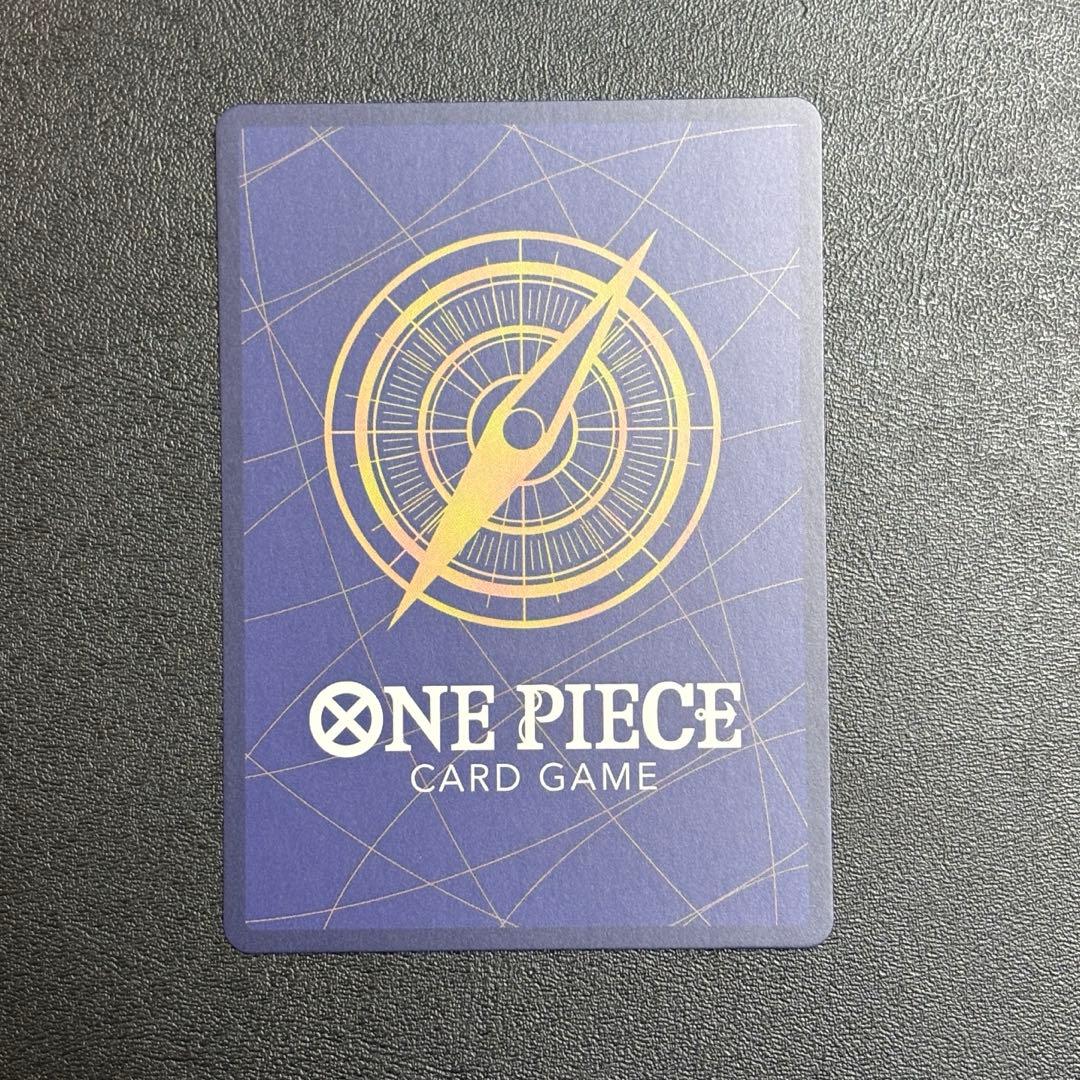 エッグヘッドクライシス ロロノア・ゾロ SRパラレル