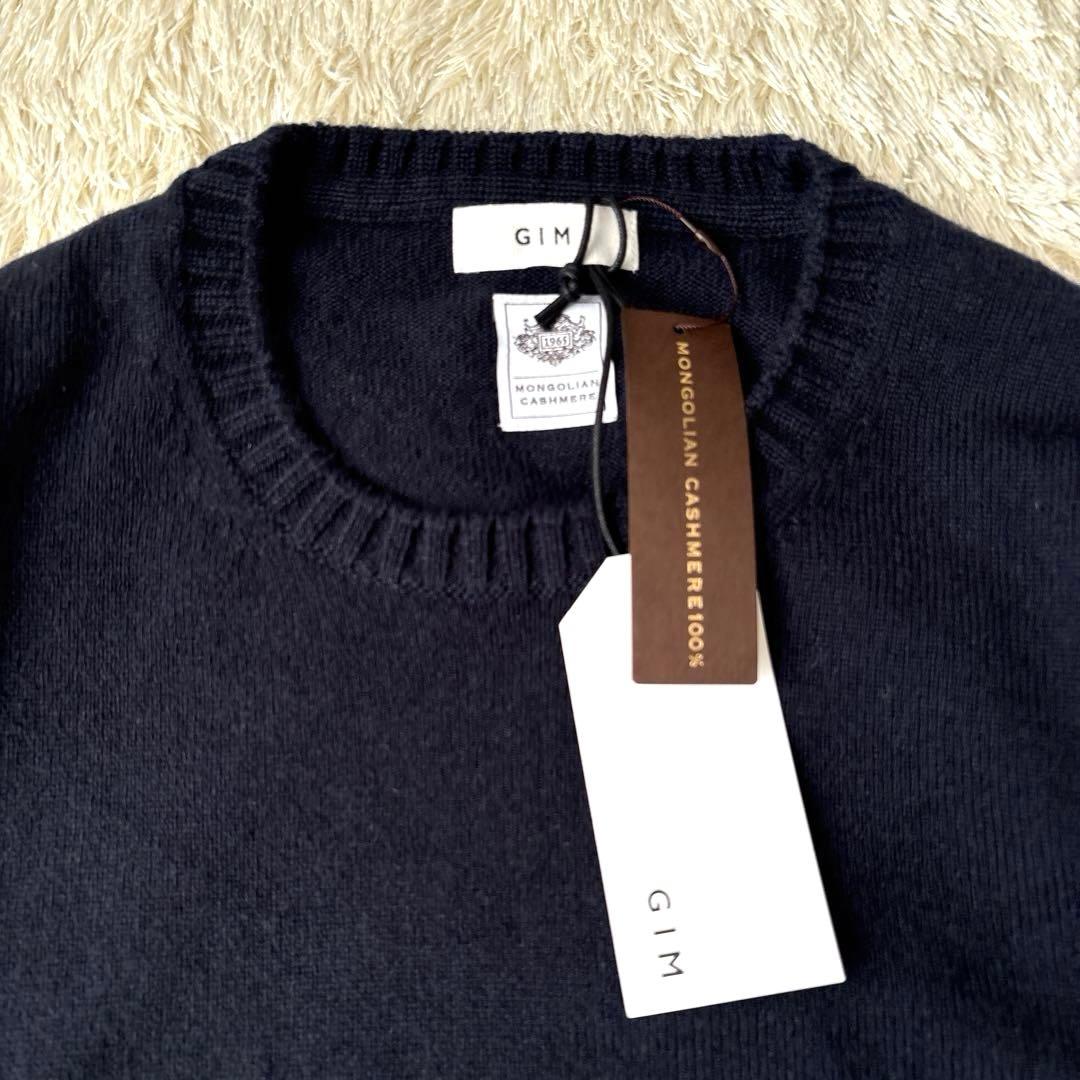 25AW完売未使用タグ☆gim ジム ニット ハイゲージ クルーネック カシミヤ