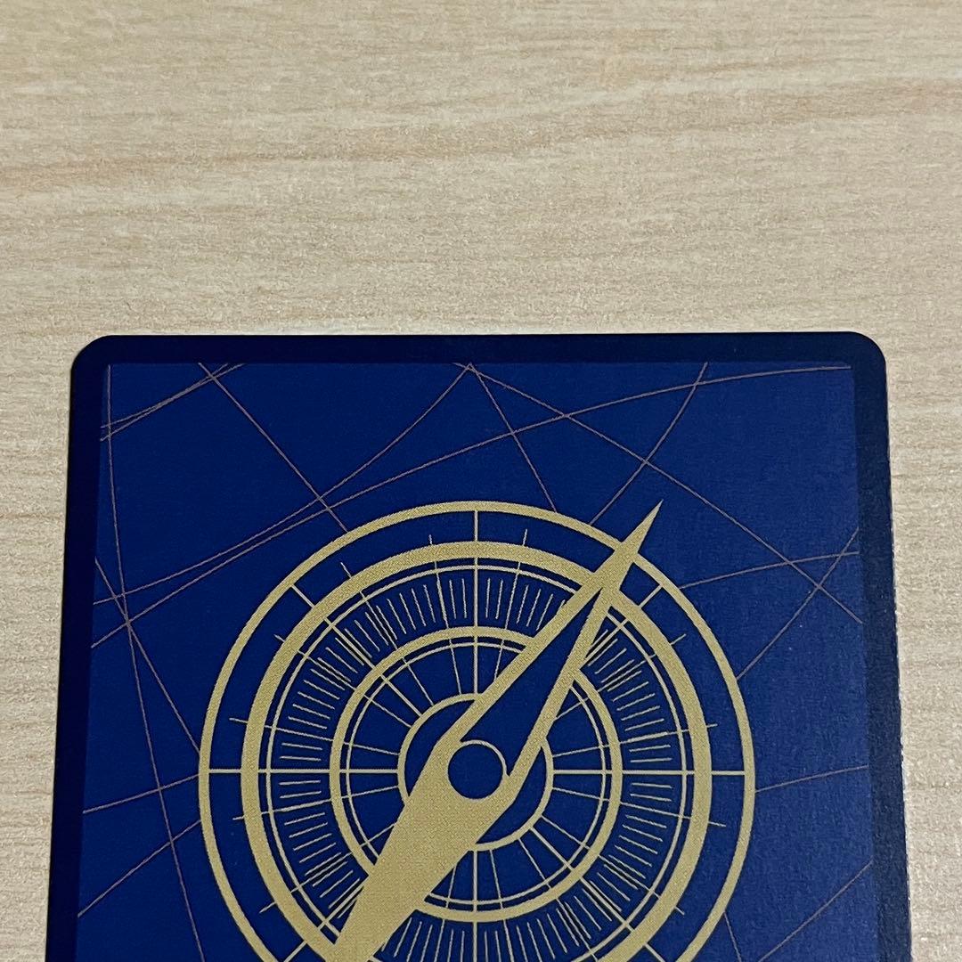 ワンピースカード P-033 週刊少年ジャンプ 付録 ルフィ 2枚セット