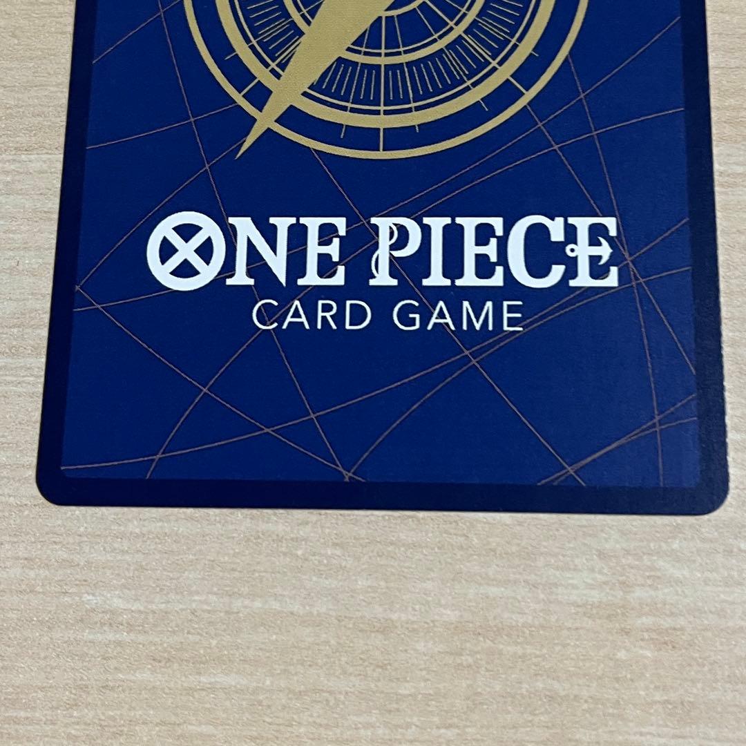 ワンピースカード P-033 週刊少年ジャンプ 付録 ルフィ 2枚セット