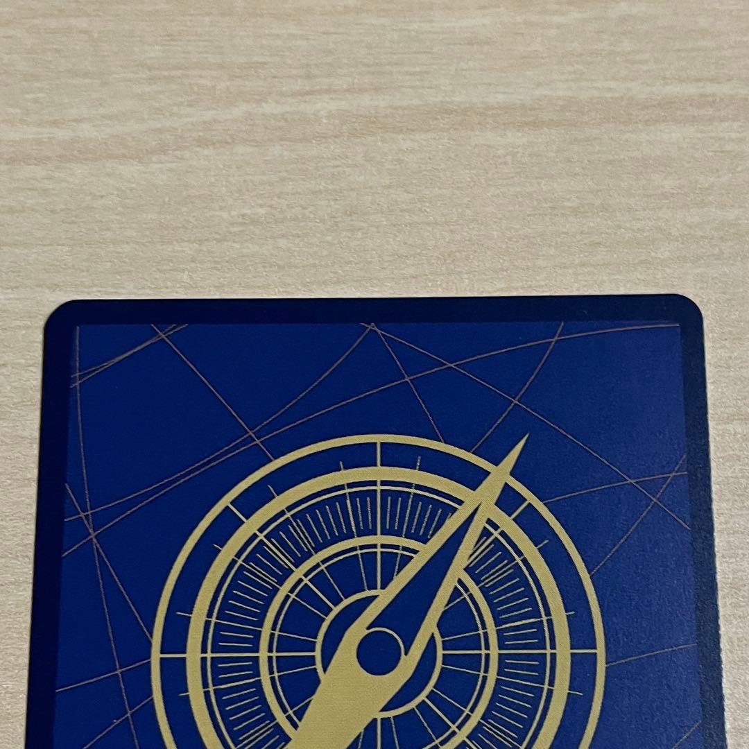 ワンピースカード P-033 週刊少年ジャンプ 付録 ルフィ 2枚セット