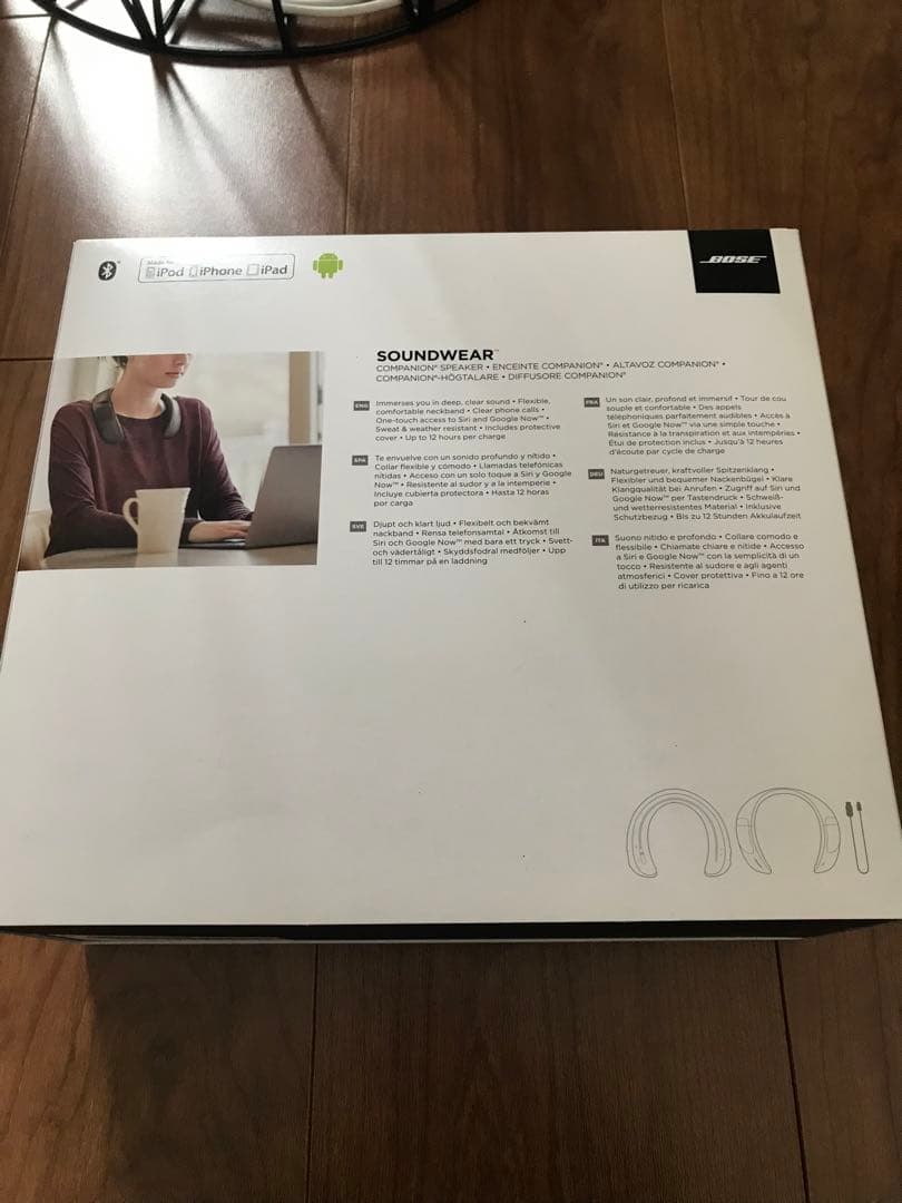 【極美品】BOSE SoundWear ネックスピーカー 完備品 廃盤 希少