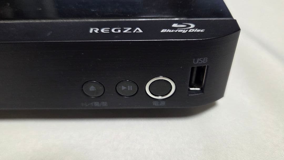 美品　TOSHIBA REGZA Blu-rayプレーヤー　DBP-S500