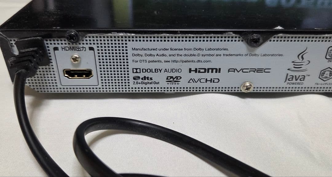 美品　TOSHIBA REGZA Blu-rayプレーヤー　DBP-S500