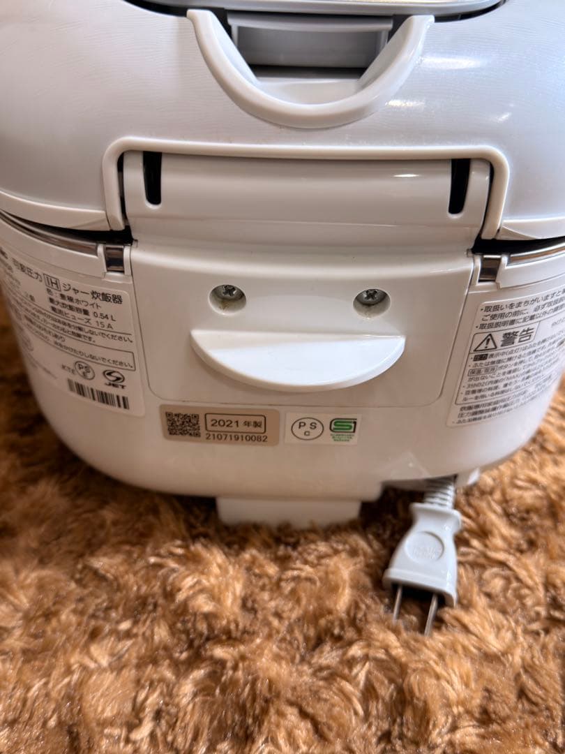 Panasonic IHジャー炊飯器 SR-SJW058 2021年製