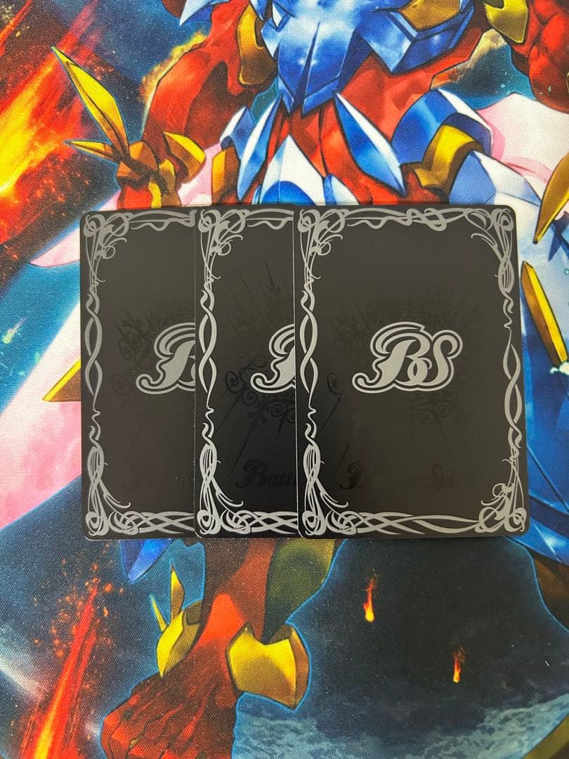 バトスピ　ビッグバンエナジーlt　シークレット