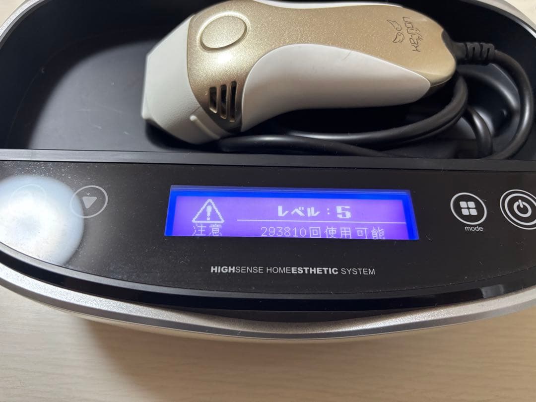 ke-non 高感度ホームエステシステム 脱毛器