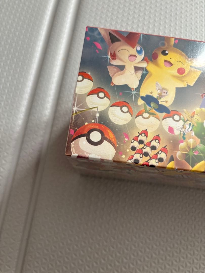 ポケモンセンター　トウホク　スペシャルBOX