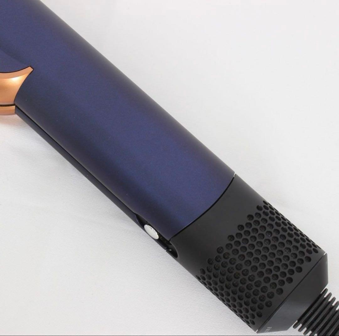 dyson ヘアアイロン ダークブルーゴールド
