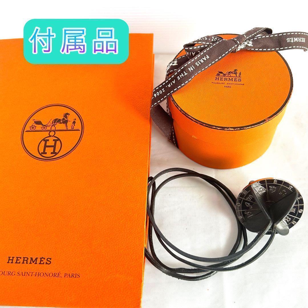 ＊レア　 HERMESエルメス カレンカ ネックレス シルバー ペンダント 星座