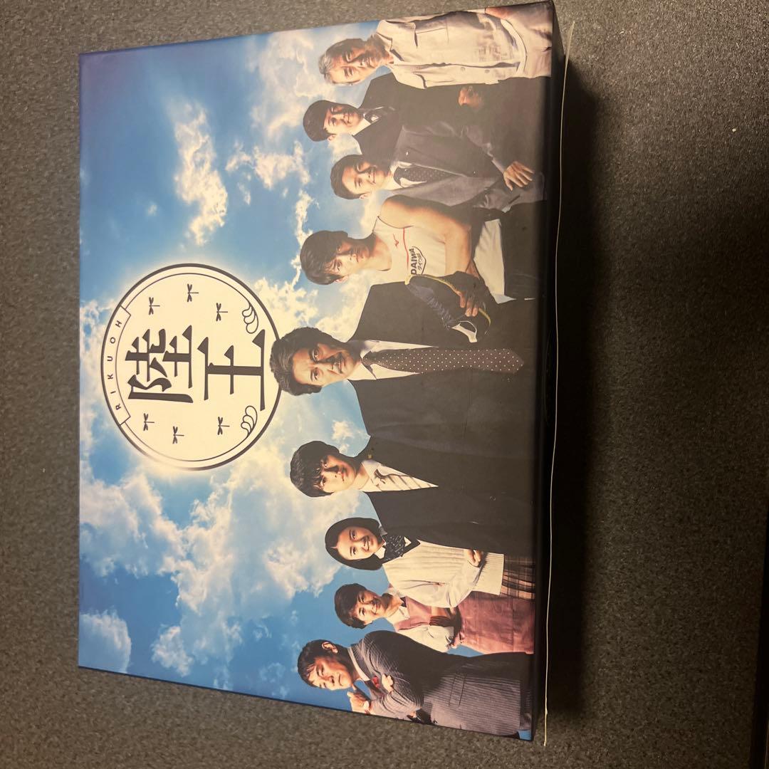 陸王 ディレクターズカット版 DVD-BOX〈7枚組〉