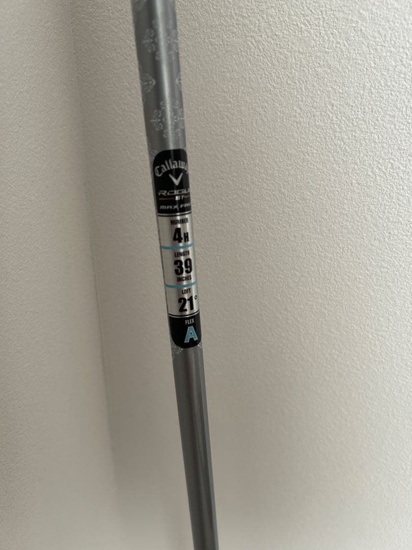 ⭐︎mustgoon様⭐︎専用