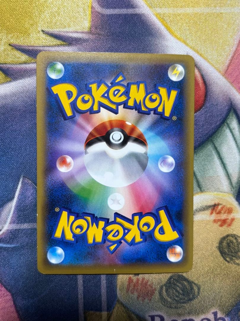 ポケモンカード　レックウザ　東京スカイツリー　プロモ