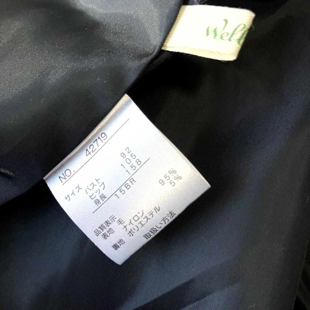 極美品 ウールコート Pコート 大きいサイズ 15号 ブラック 黒 定価3万円程