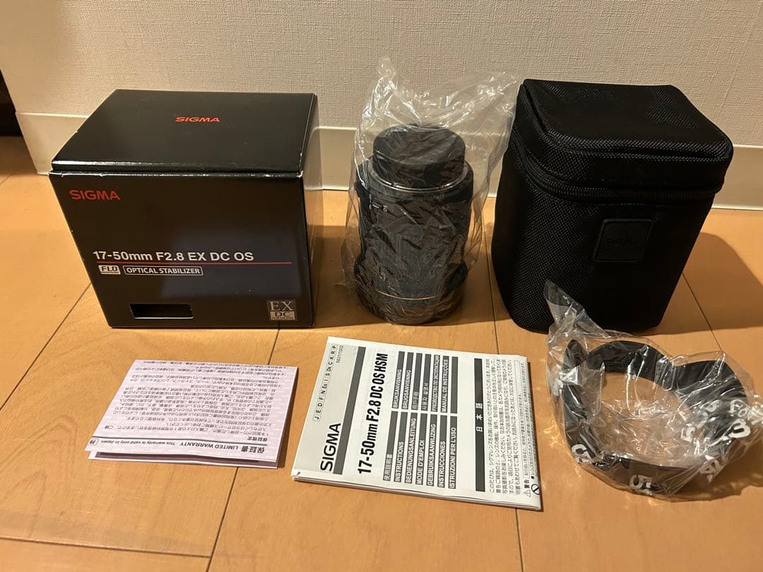 SIGMA 17-50mm F2.8 EX DC OS レンズ