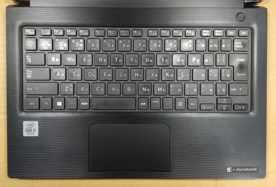 【10世代 i5】13.3型 dynabook S73/FR 16GB オフィス