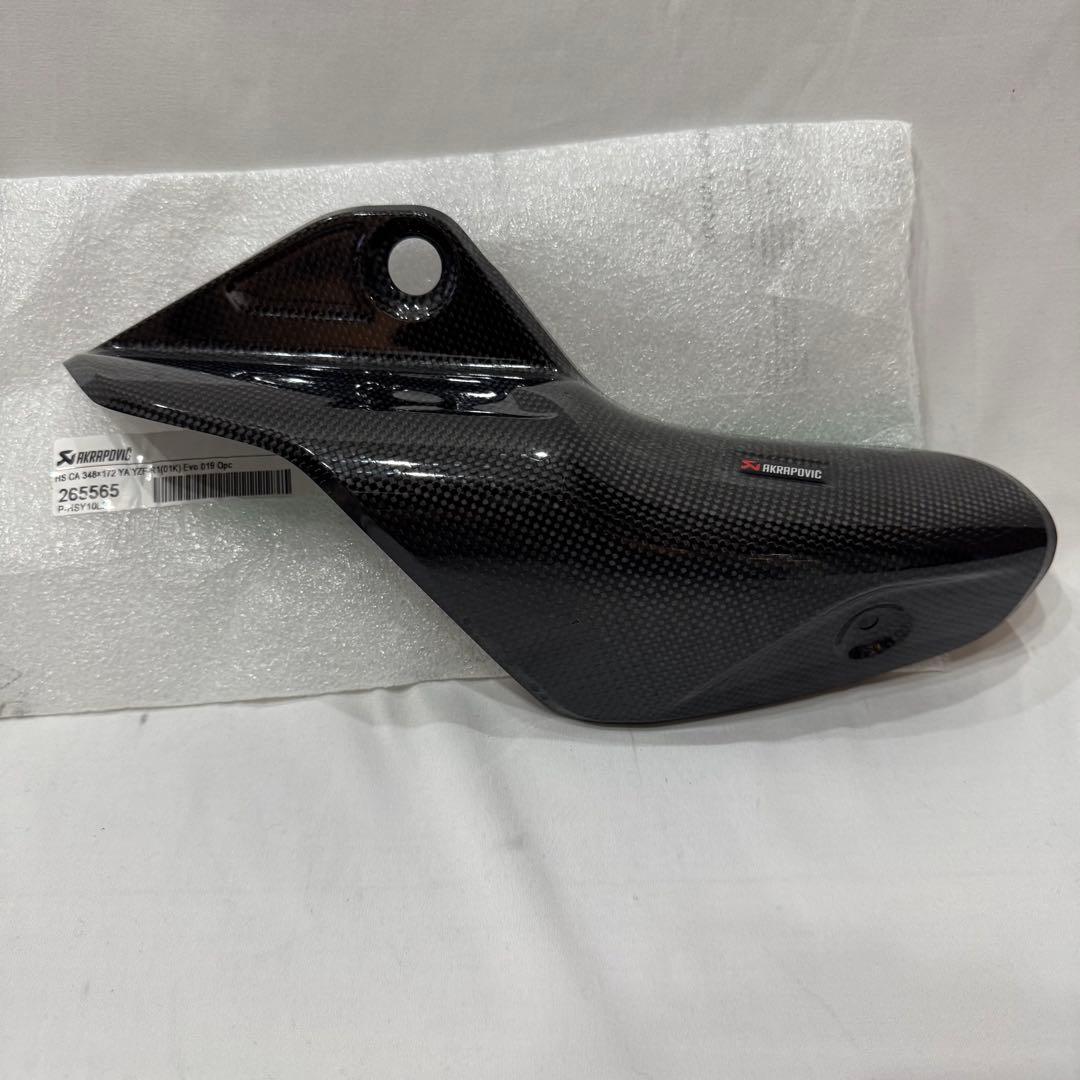 YZF-R1 15~ アクラポビッチ カーボン ヒートガード アクラポヴィッチ