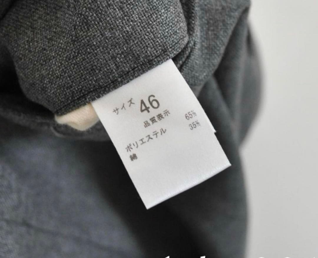 ボ*ゴ様 美品 NEAT ニート HOPSACK TAPERED テーパードパン