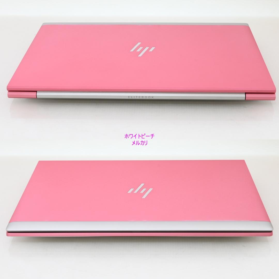 hp EliteBook 830G8_i5_16G_2022 ルージュピンク
