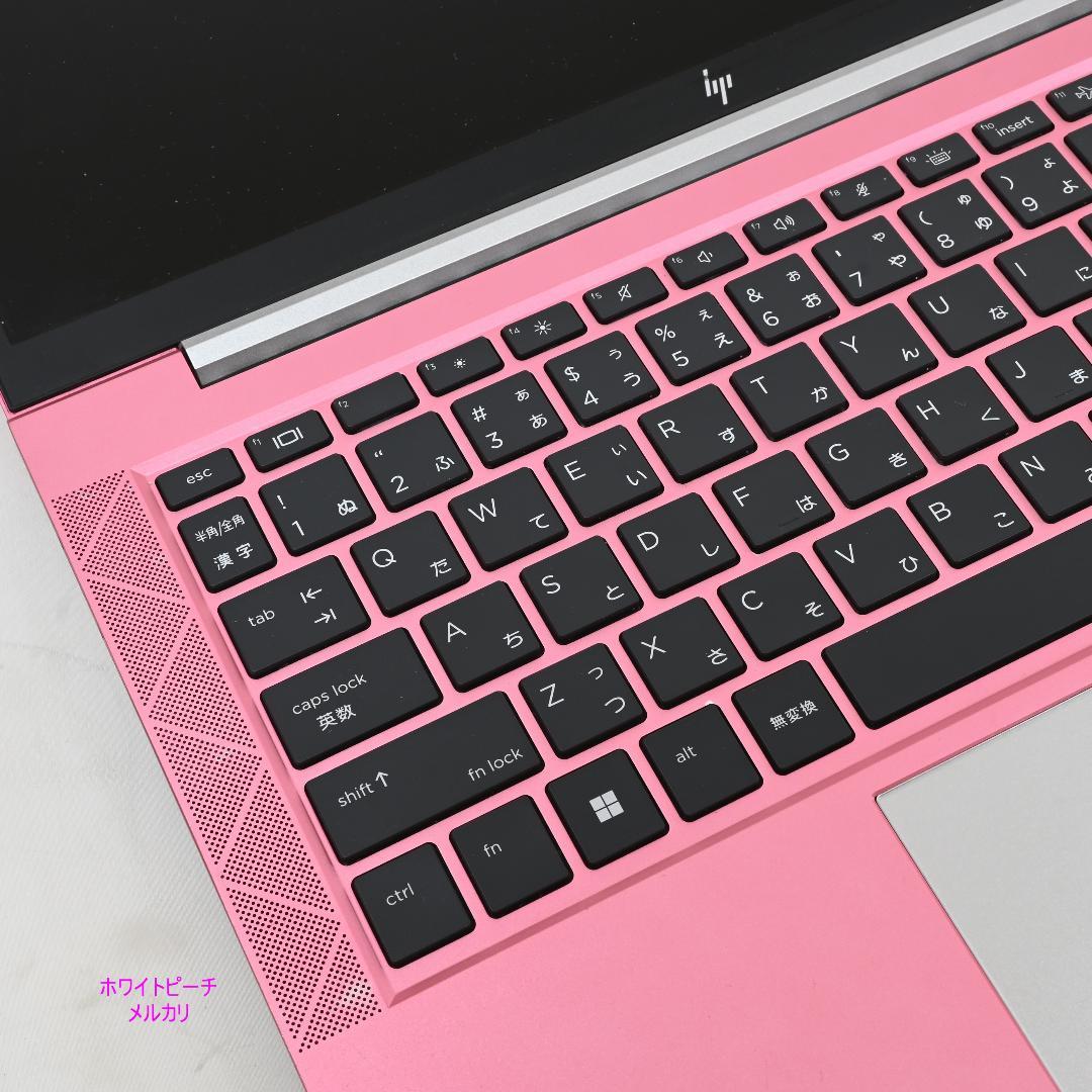 hp EliteBook 830G8_i5_16G_2022 ルージュピンク