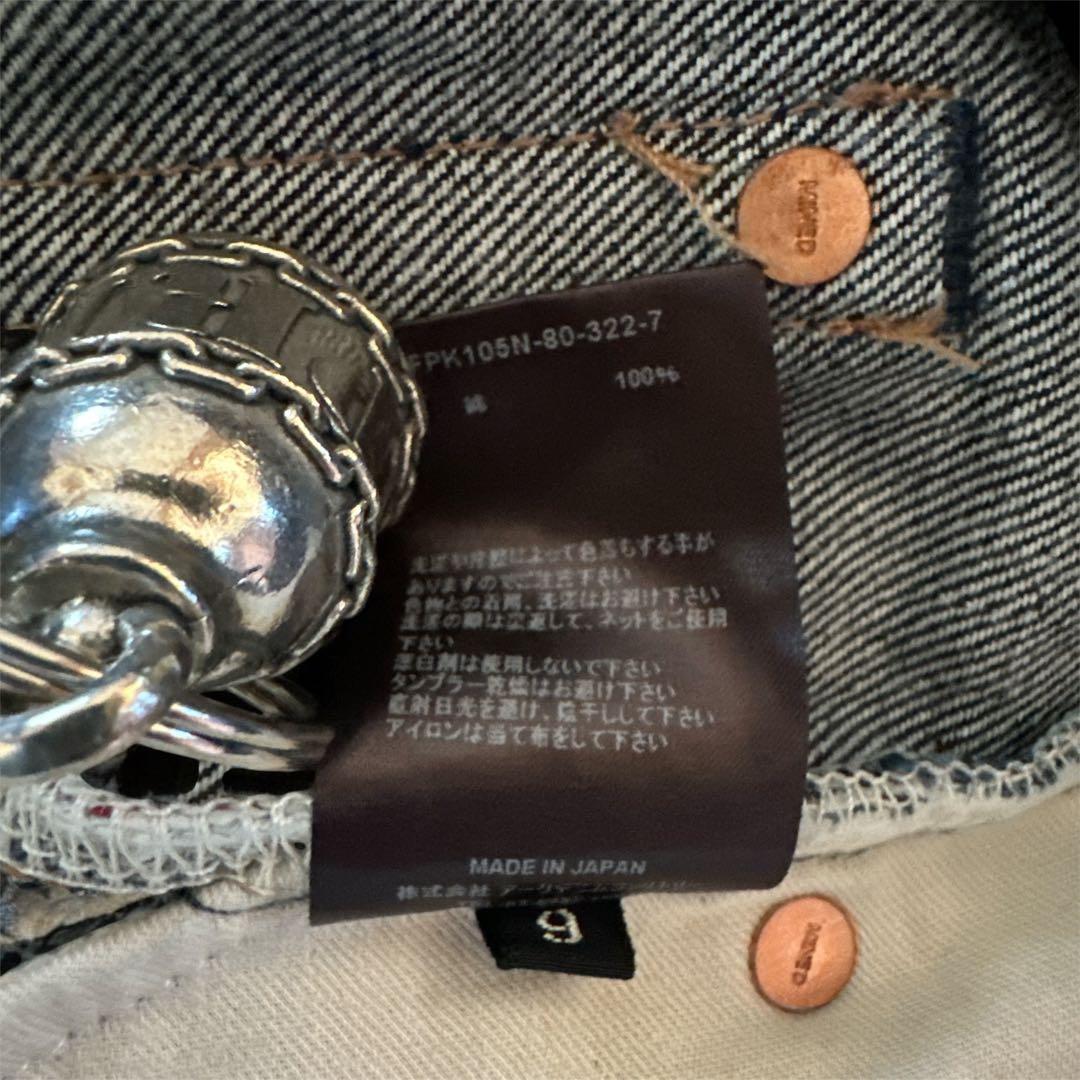 マインデニム MINEDENIM 3nd デニムセットアップ