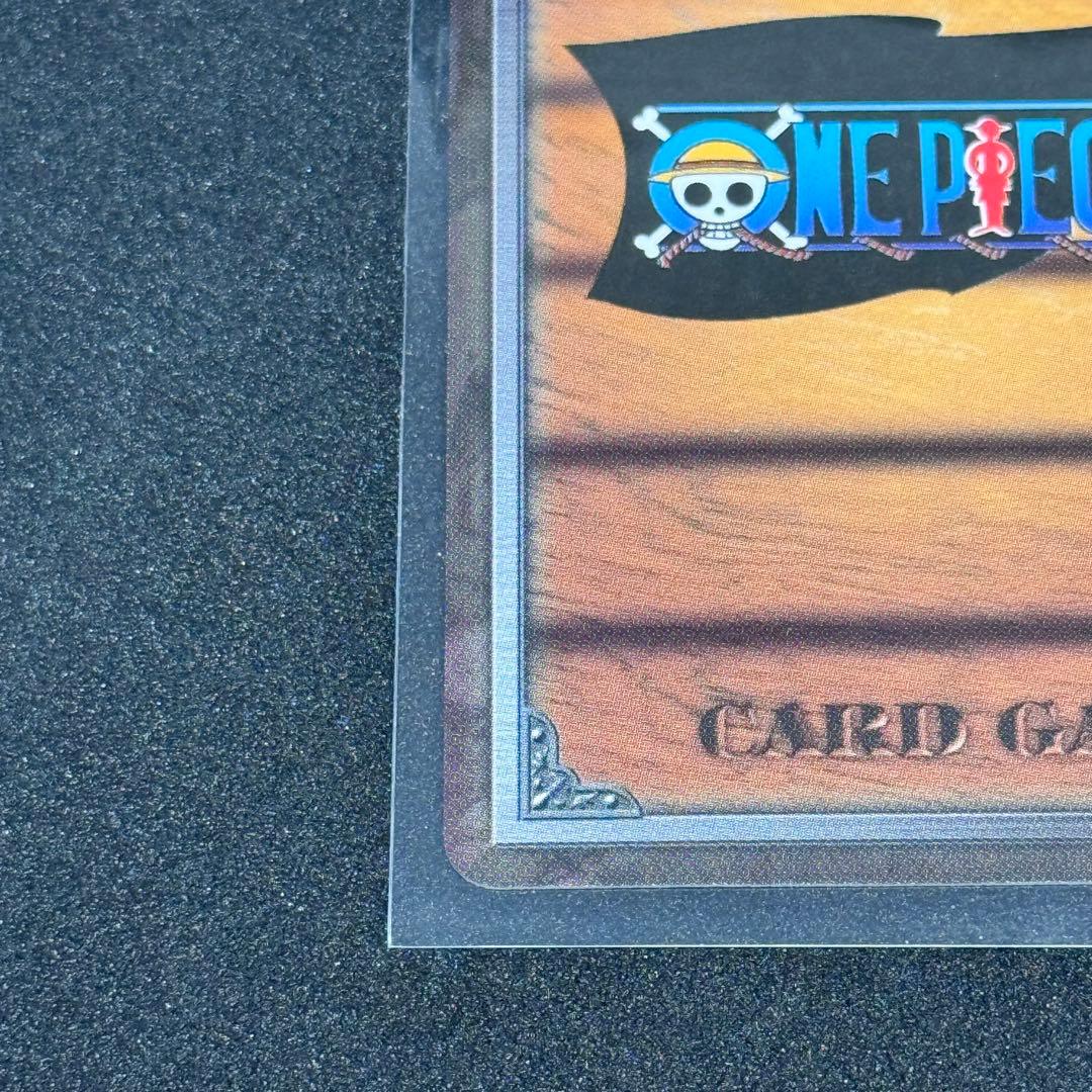 ワンピースカード　英雄たちの船影　アオキジ　クザン　青雉