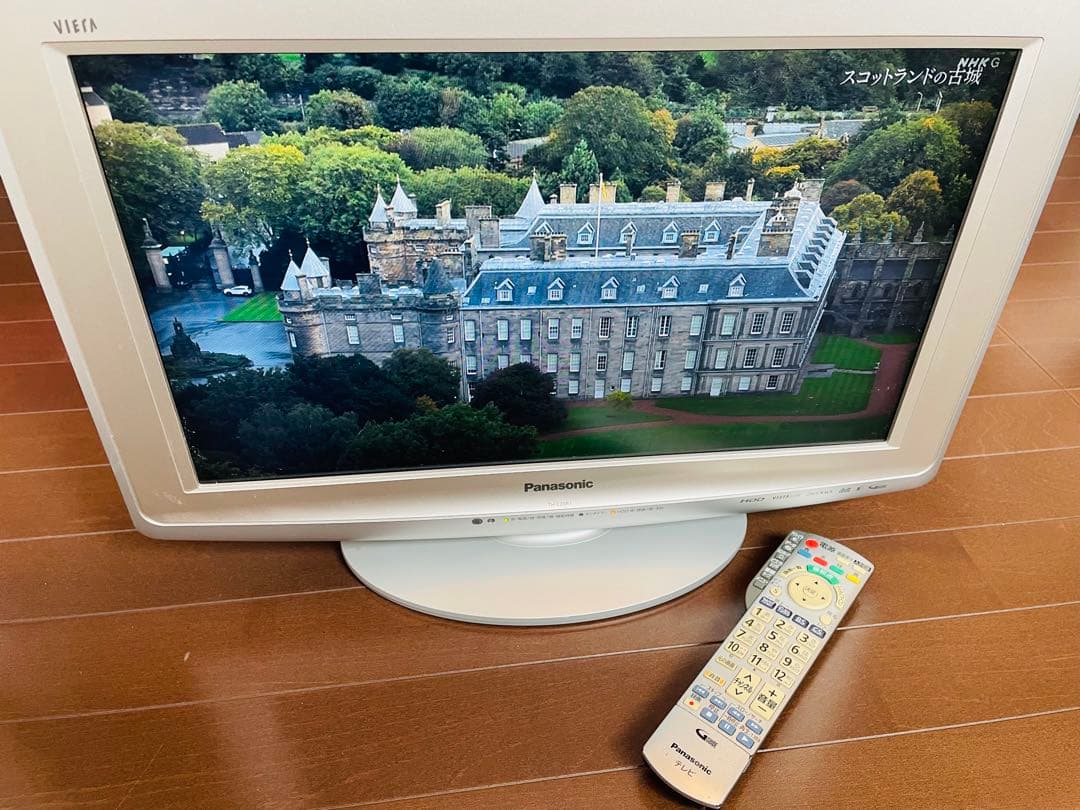 美品 パナソニック ビエラ 20型 20インチ シルバー 液晶テレビ