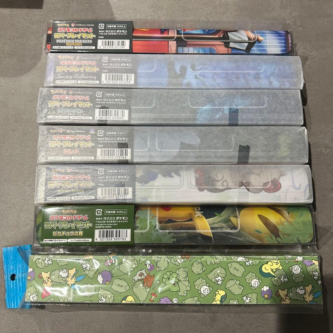 ポケモンカード　プレイマット　デッキケース　まとめ売り