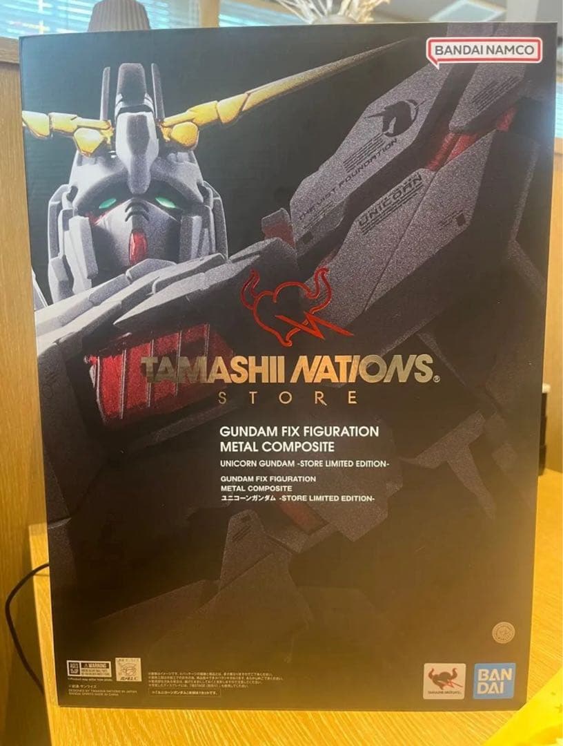 2025年STORE限定 機動戦士ガンダムUC ガンダム 新品未開封