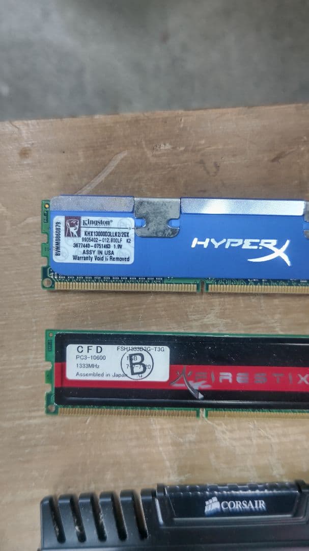 PCパーツまとめ売り　ジャンク