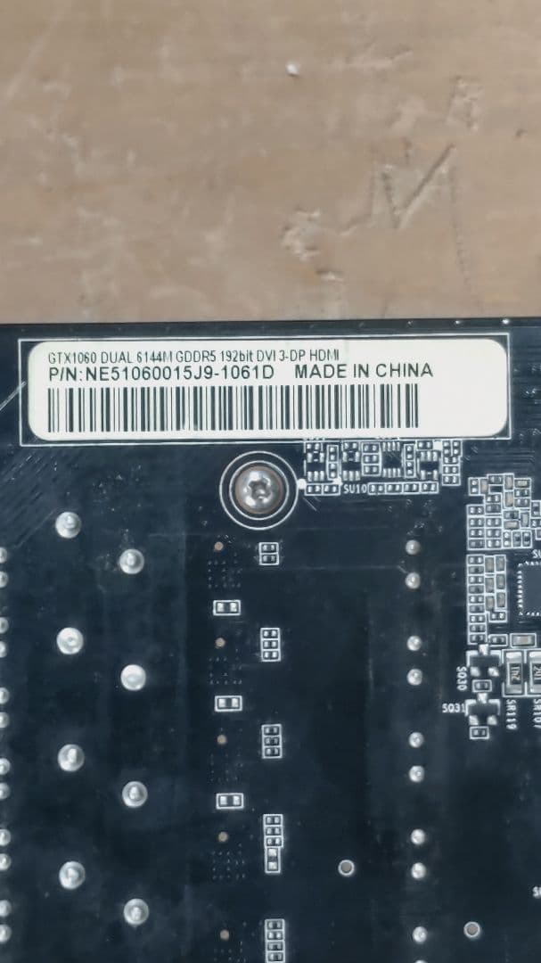 PCパーツまとめ売り　ジャンク