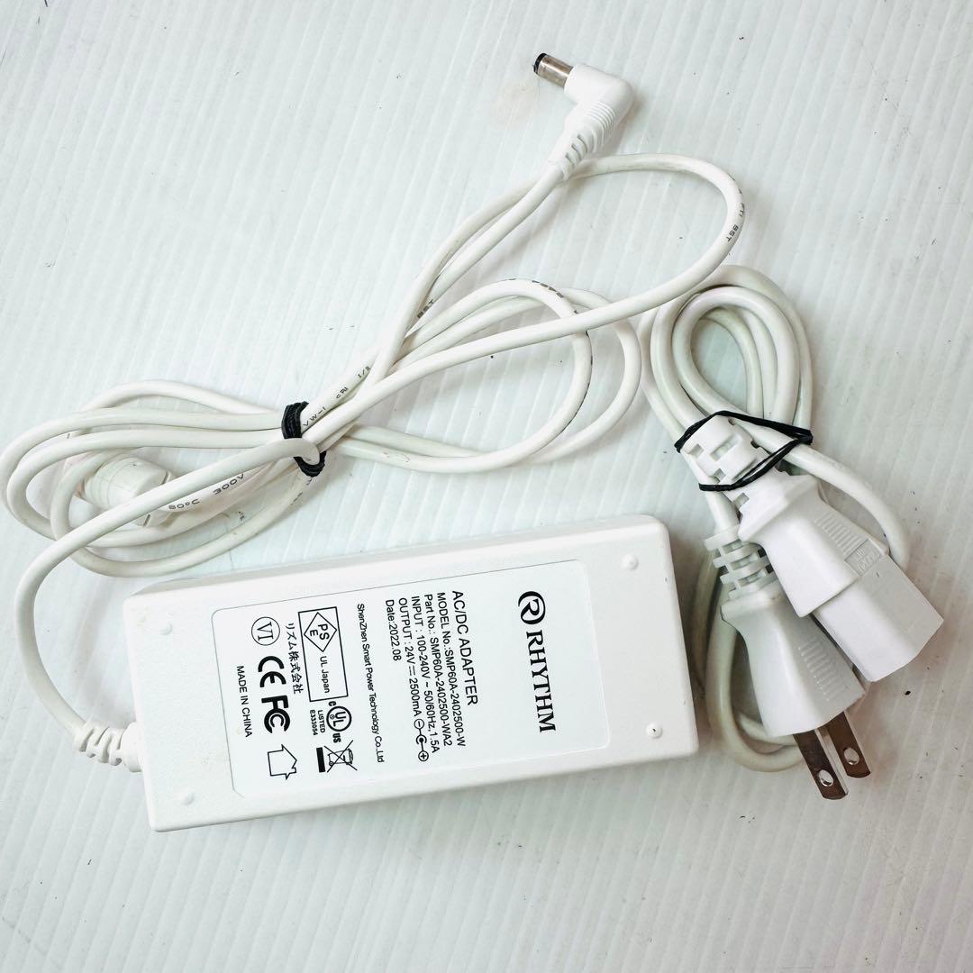 RHYTHM プールレス加湿器　MIST 300 超音波式　リズム