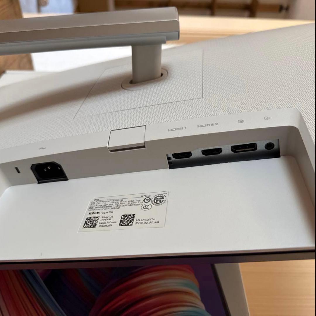 DELL S2721QS 27インチ 4K IPSモニター 本体