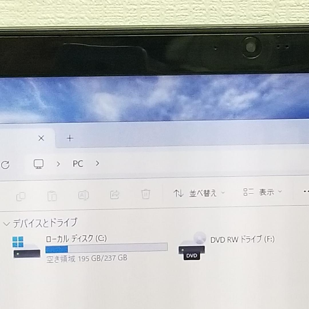 期間限定 新品SSD Win11 DVD再生可 ノートPC 富士通(E0652