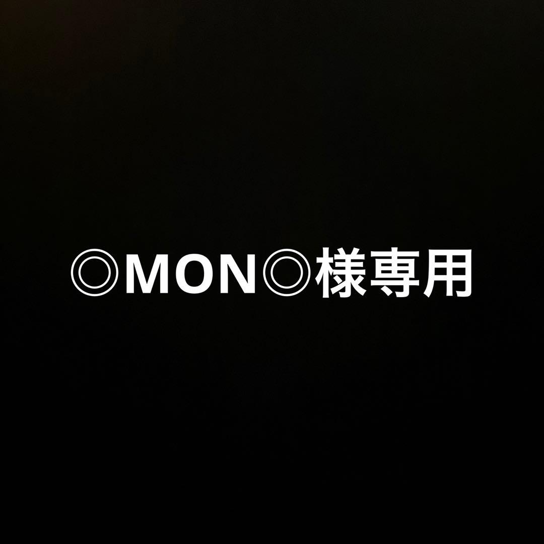 箱１点と袋２点